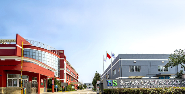 IAXING HENGJIE BIOPHARMACEUTICAL CO.,LTD.